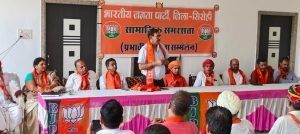WhatsApp Image 2023-09-24 at 6.23.56 PM