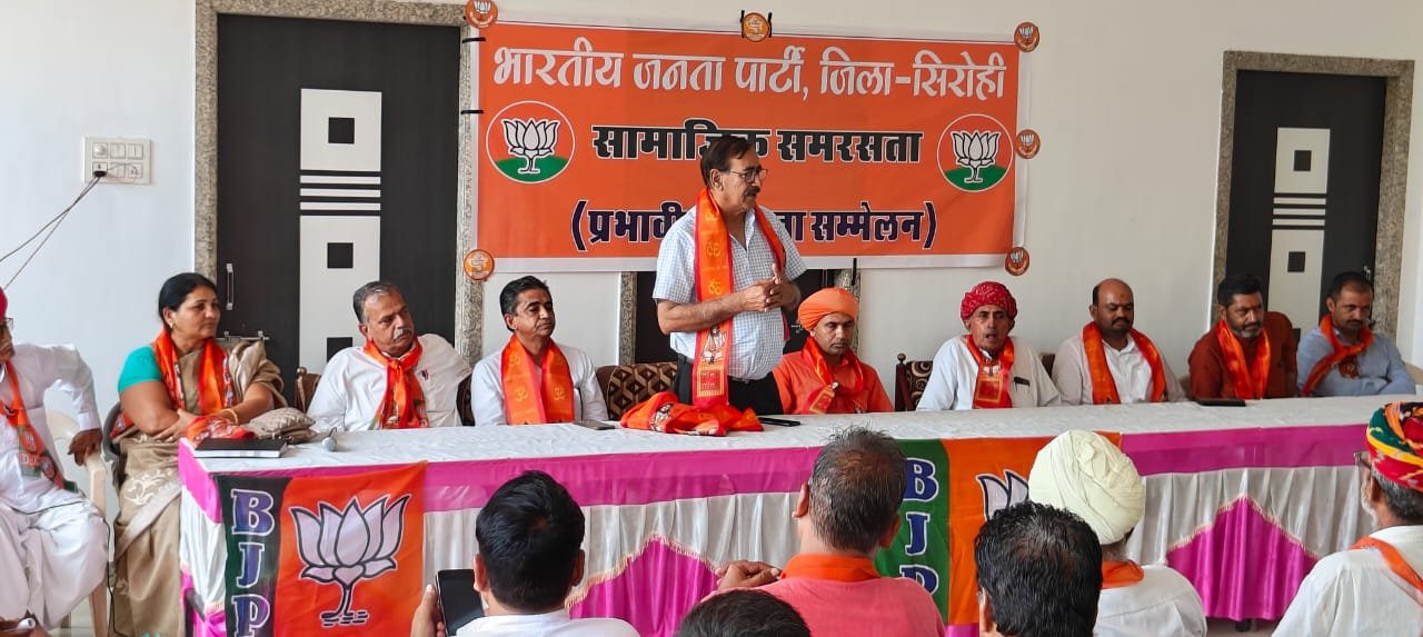 WhatsApp Image 2023-09-24 at 6.23.56 PM