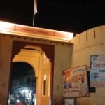 आज बनेगा किसका बोर्ड? कांग्रेस का बोर्ड बना तो गहरी है शहर की चुनौतियां