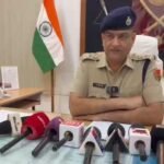 पटवारी की हत्या के अनट्रेस प्रकरण का खुलासा कर तीन अभियुक्तों को किया गिरफ्तार,