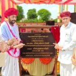 राज्य मंत्री एवं सांसद ने किया विभिन्न विकास कार्यो का शिलान्यास