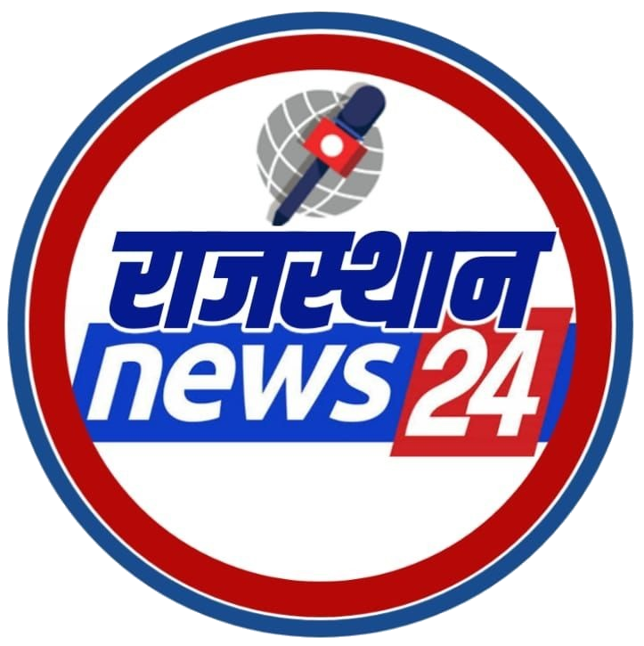 Rajasthan News 24